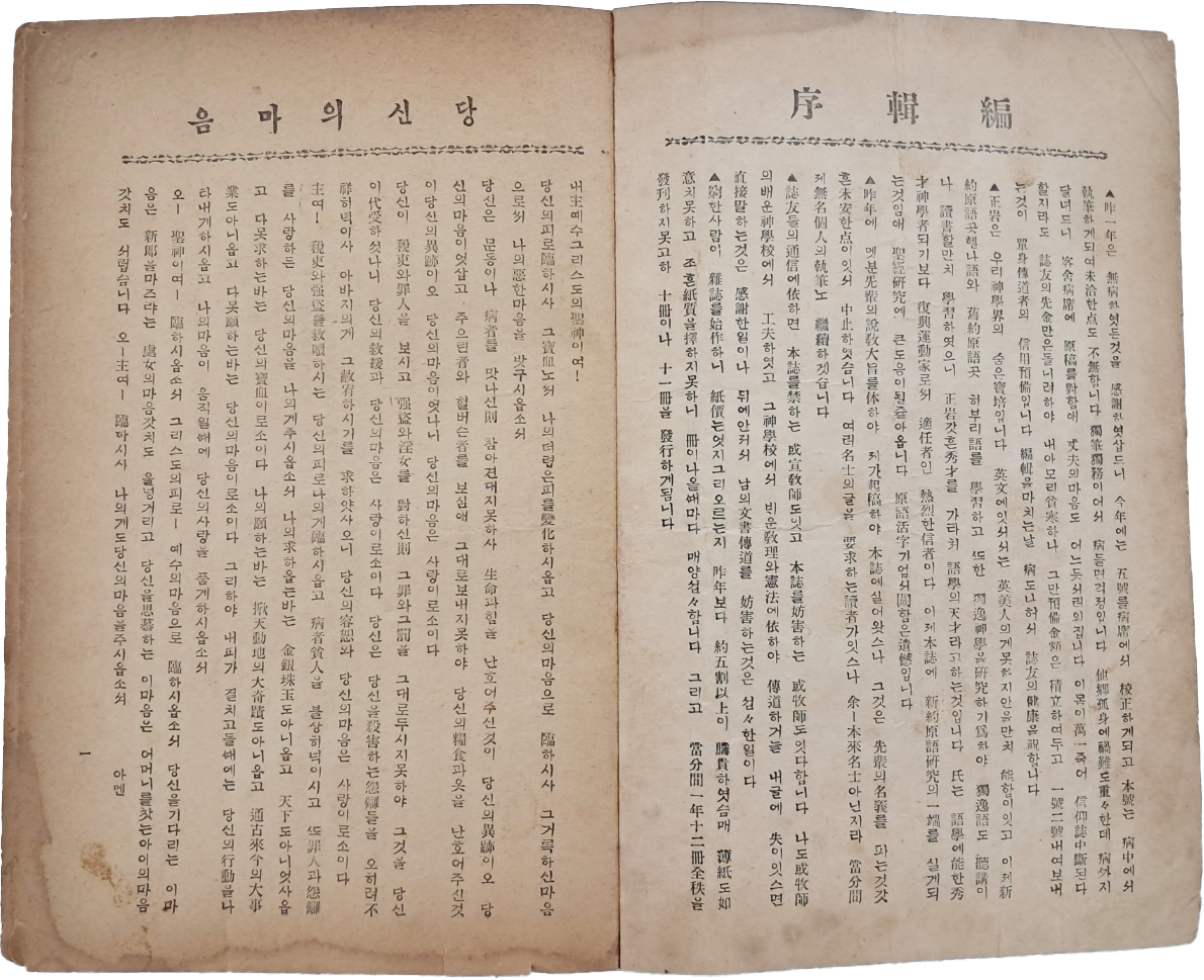 5d087129e2c379404379065ef2e1cb2d_1746687613_0924.jpg 5d087129e2c379404379065ef2e1cb2d_1746687613_0924_1765960083.jpg