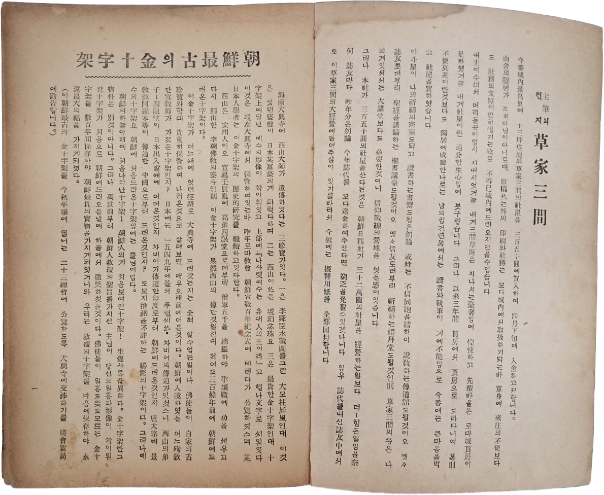 5d087129e2c379404379065ef2e1cb2d_1746687613_4133.jpg 5d087129e2c379404379065ef2e1cb2d_1746687613_4133_1765960083.jpg