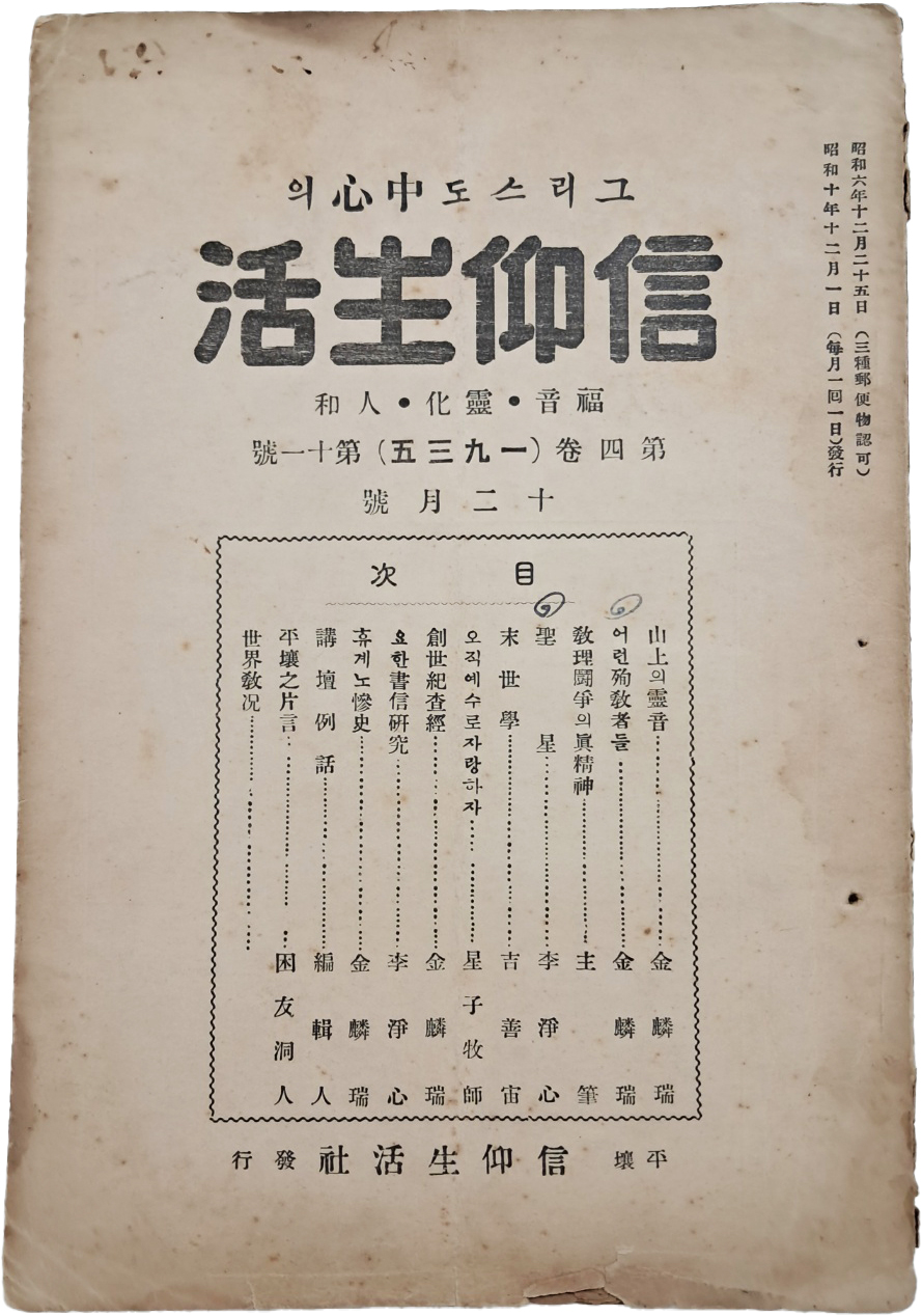 5d087129e2c379404379065ef2e1cb2d_1746687613_5795.jpg 5d087129e2c379404379065ef2e1cb2d_1746687613_5795_1765960083.jpg