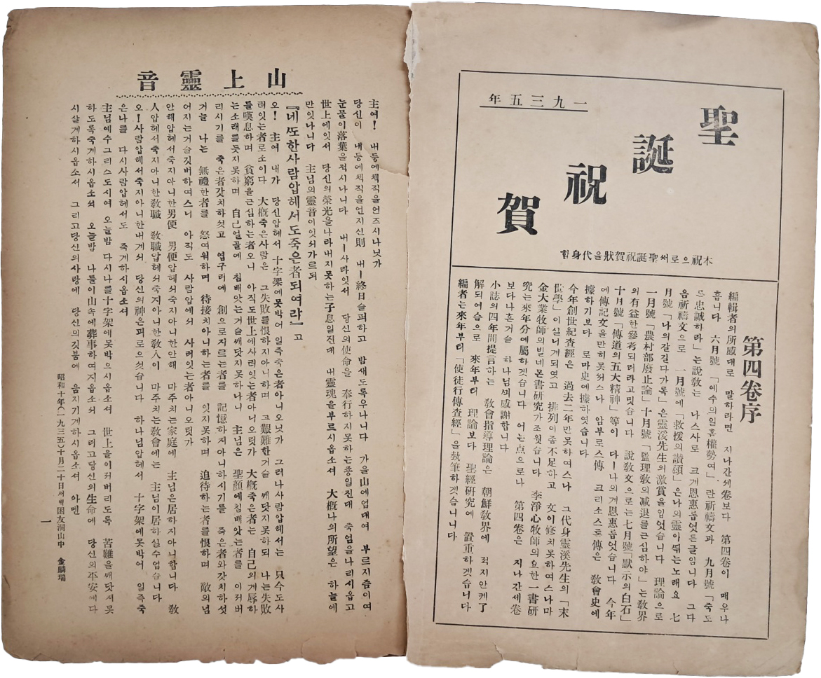 5d087129e2c379404379065ef2e1cb2d_1746687613_7612.jpg 5d087129e2c379404379065ef2e1cb2d_1746687613_7612_1765960083.jpg