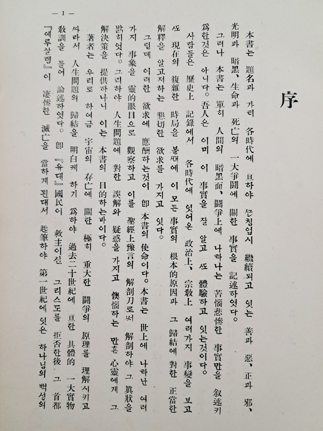 5d087129e2c379404379065ef2e1cb2d_1746688004_3548.jpg