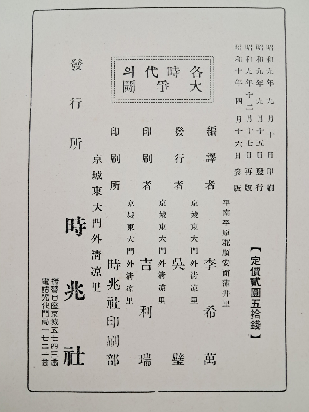 5d087129e2c379404379065ef2e1cb2d_1746688010_6022.jpg