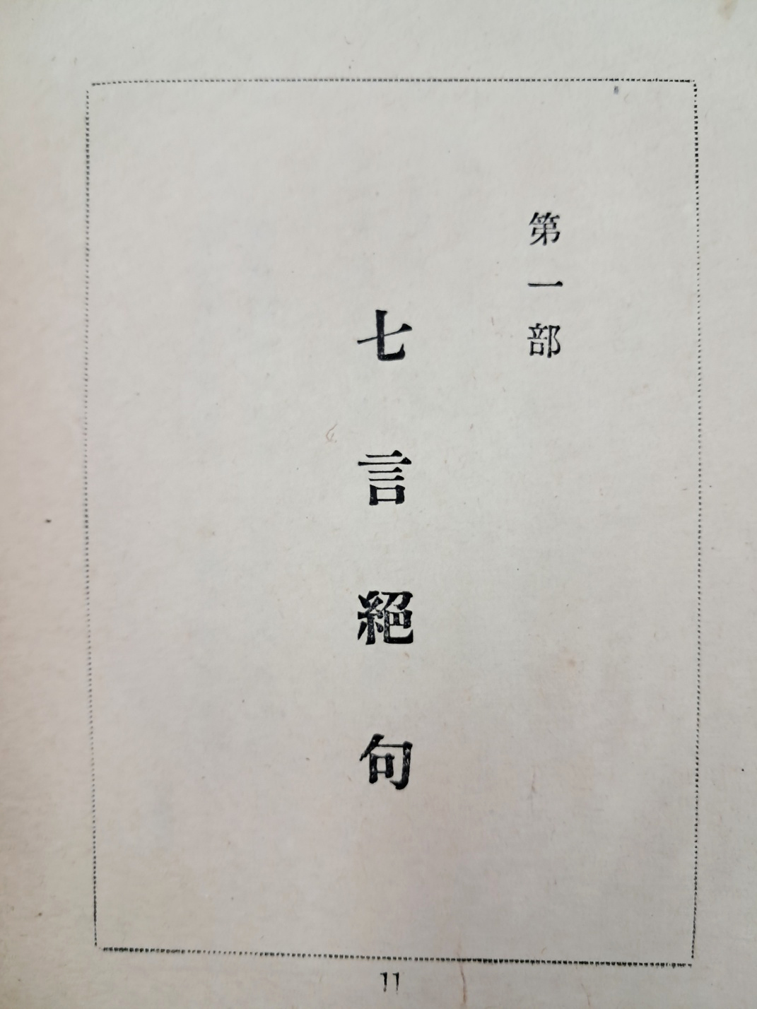 5d087129e2c379404379065ef2e1cb2d_1746688196_5608.jpg