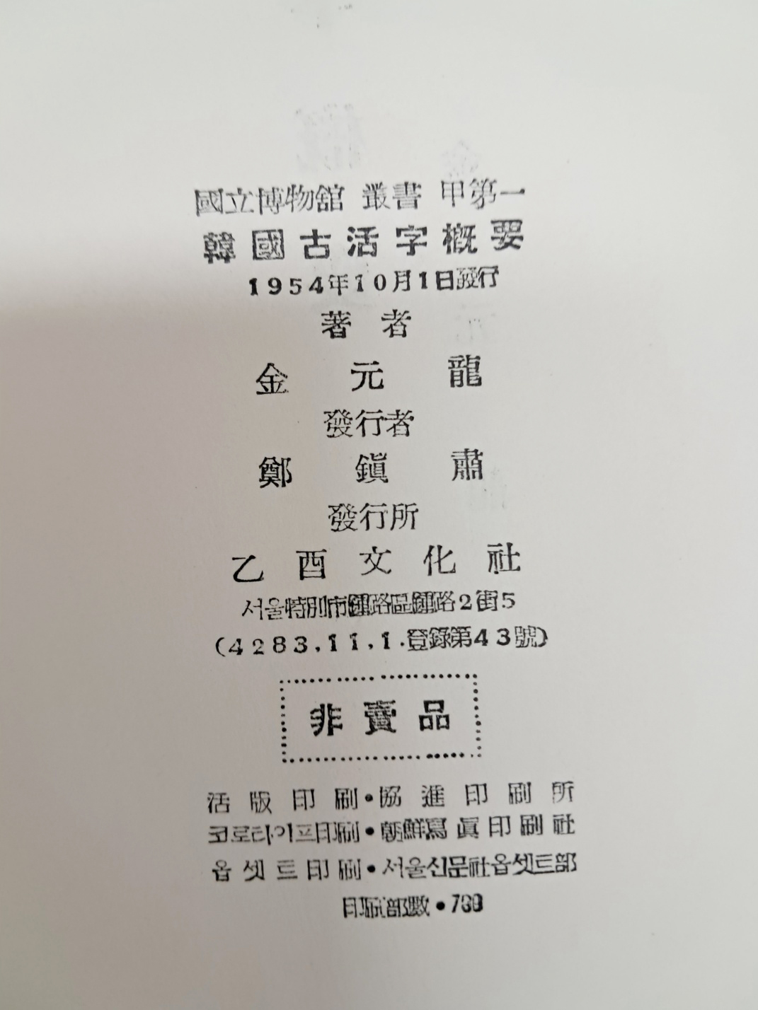 5d087129e2c379404379065ef2e1cb2d_1746688799_4035.jpg