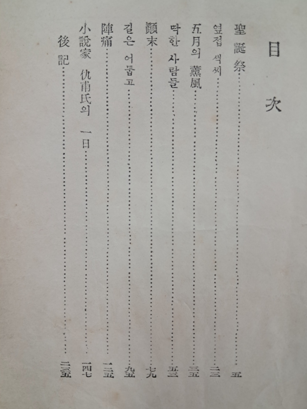 5d087129e2c379404379065ef2e1cb2d_1746689026_216.jpg