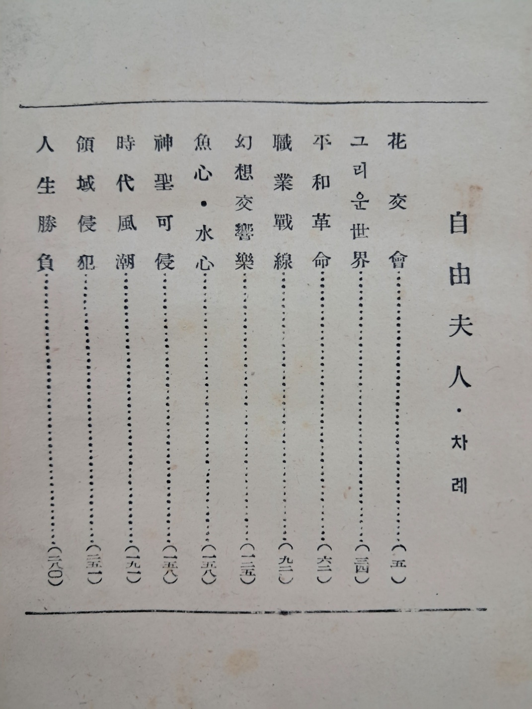 5d087129e2c379404379065ef2e1cb2d_1746689117_3714.jpg