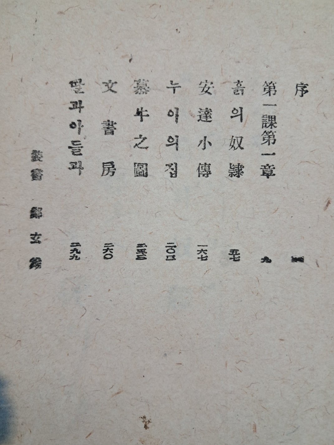 5d087129e2c379404379065ef2e1cb2d_1746689321_5721.jpg