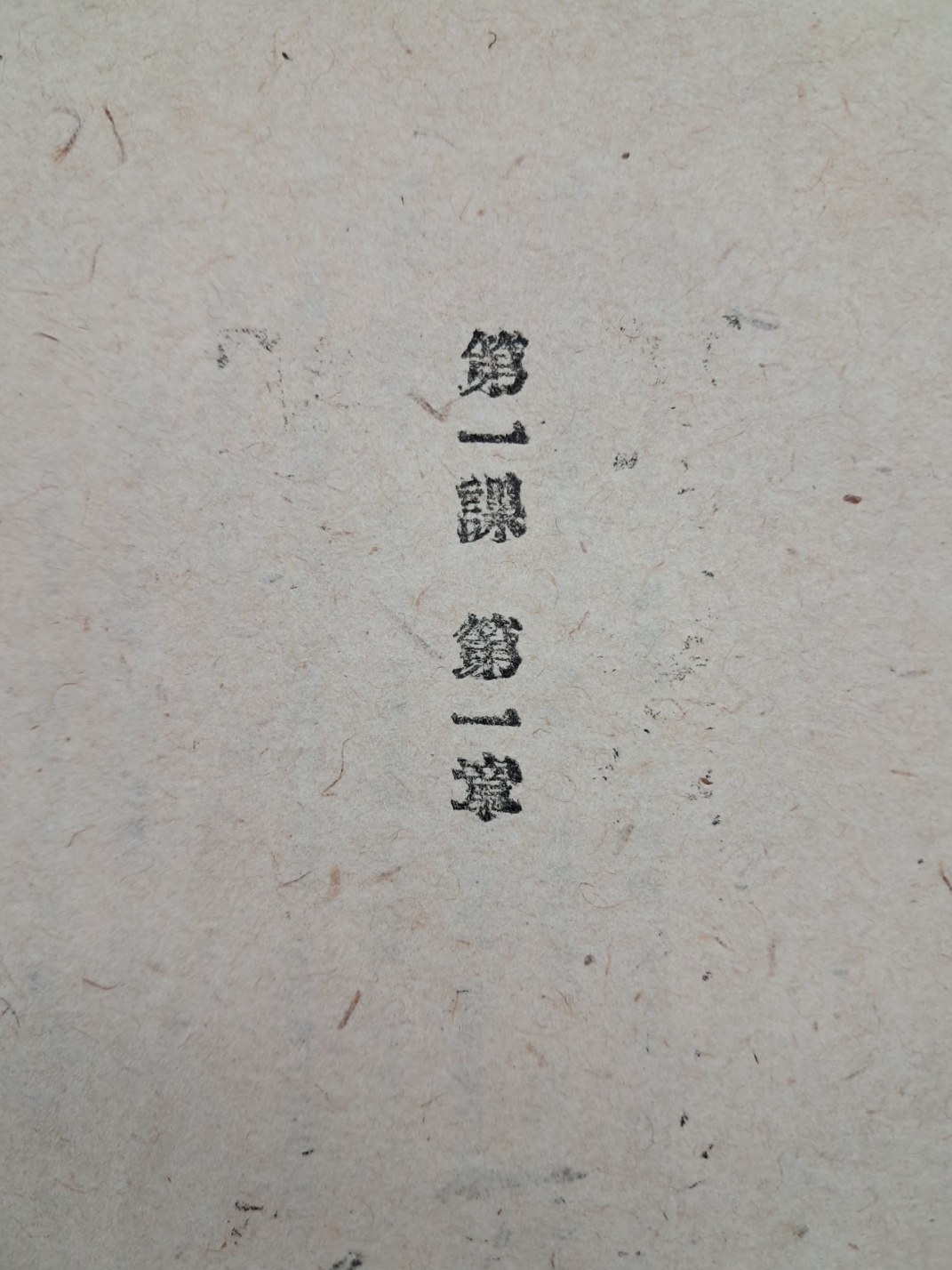 5d087129e2c379404379065ef2e1cb2d_1746689321_7025.jpg