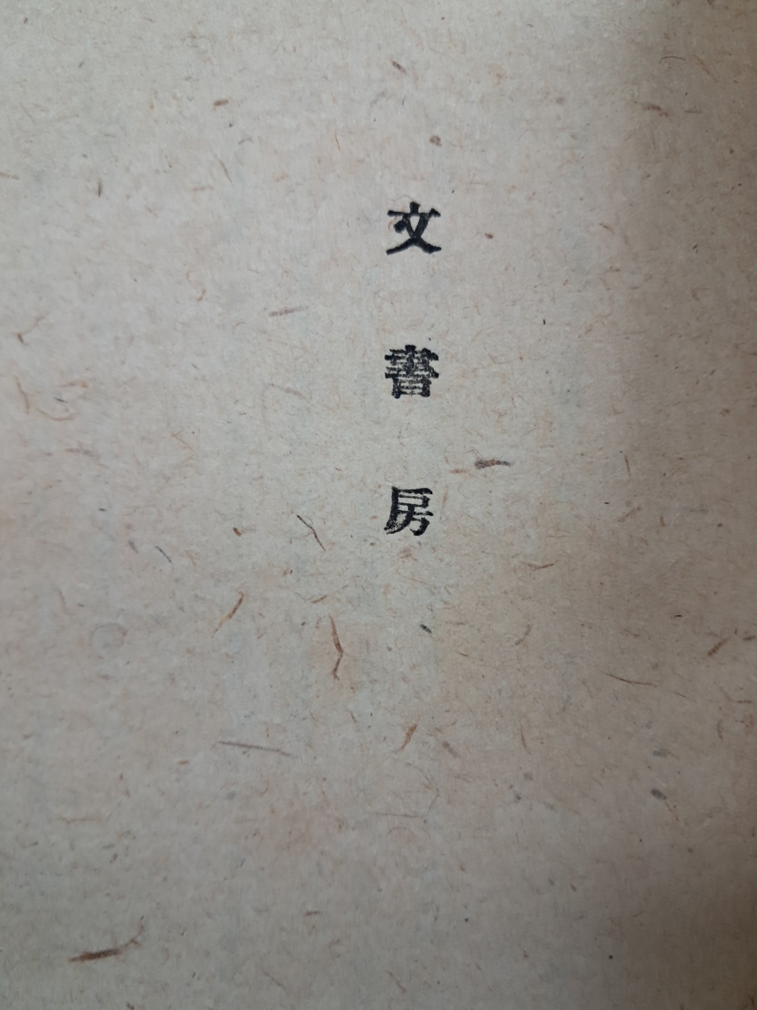 5d087129e2c379404379065ef2e1cb2d_1746689322_1337.jpg