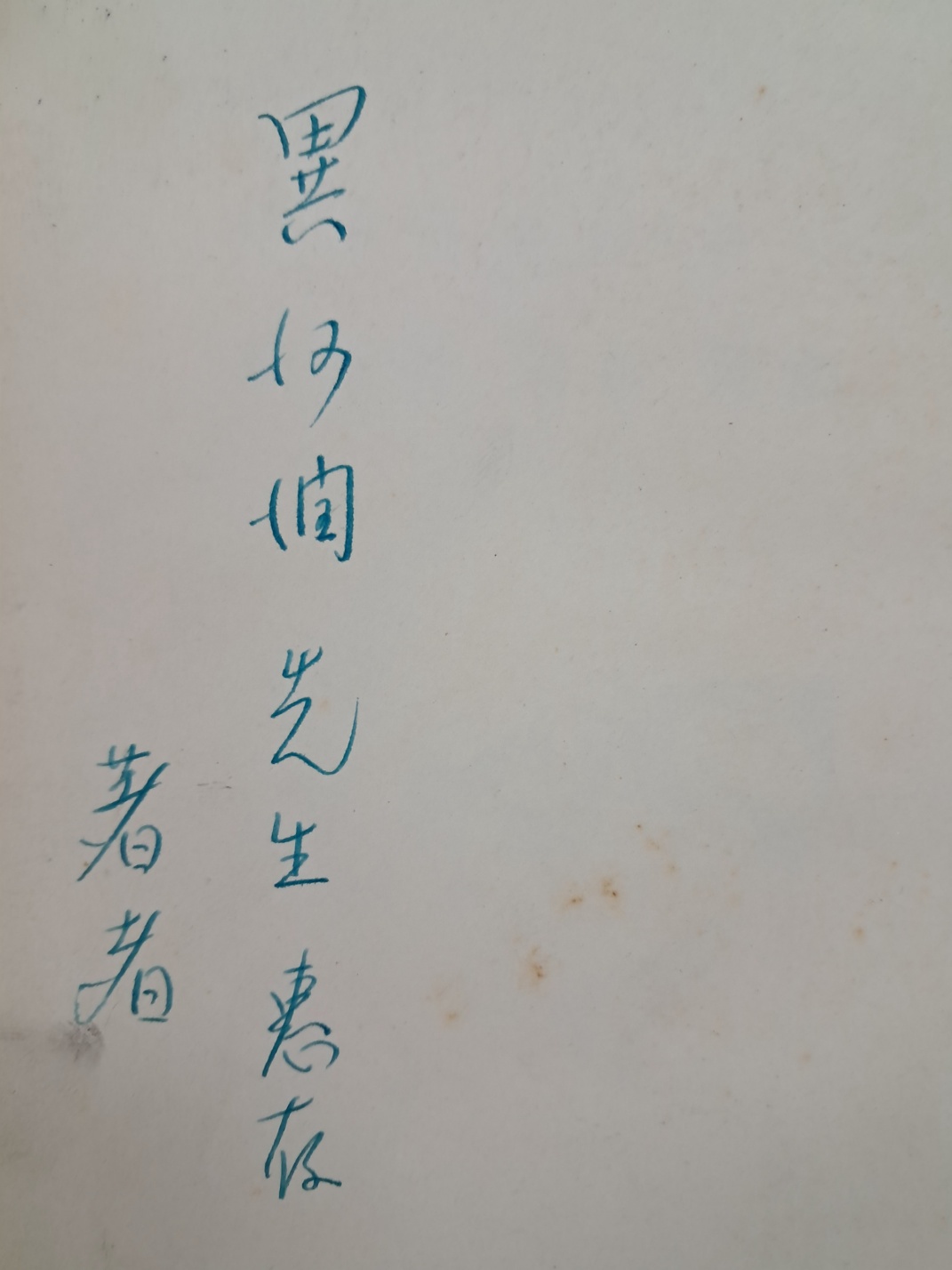 5d087129e2c379404379065ef2e1cb2d_1746689396_0034.jpg