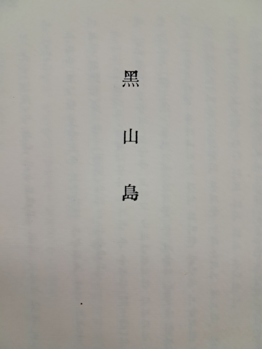5d087129e2c379404379065ef2e1cb2d_1746689472_5327.jpg