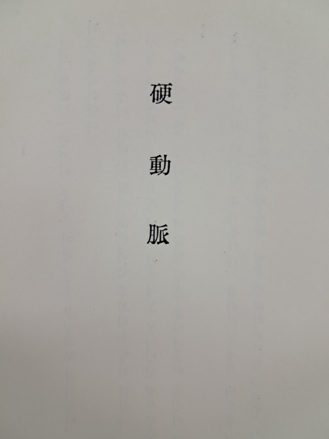 5d087129e2c379404379065ef2e1cb2d_1746689472_7936.jpg