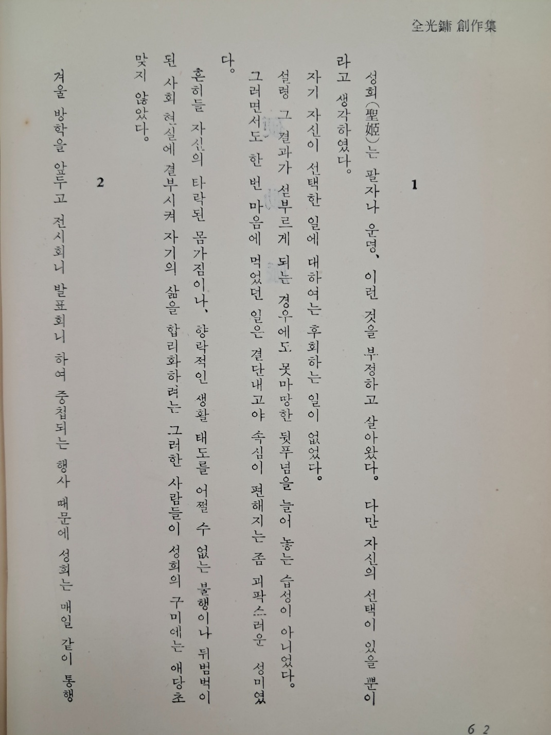 5d087129e2c379404379065ef2e1cb2d_1746689472_9224.jpg