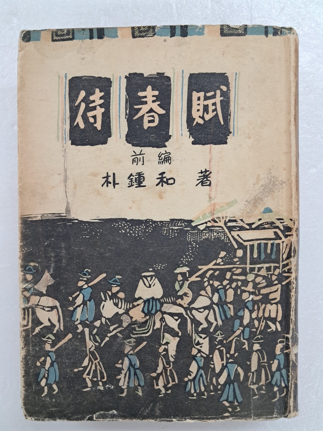 5d087129e2c379404379065ef2e1cb2d_1746689524_6737.jpg