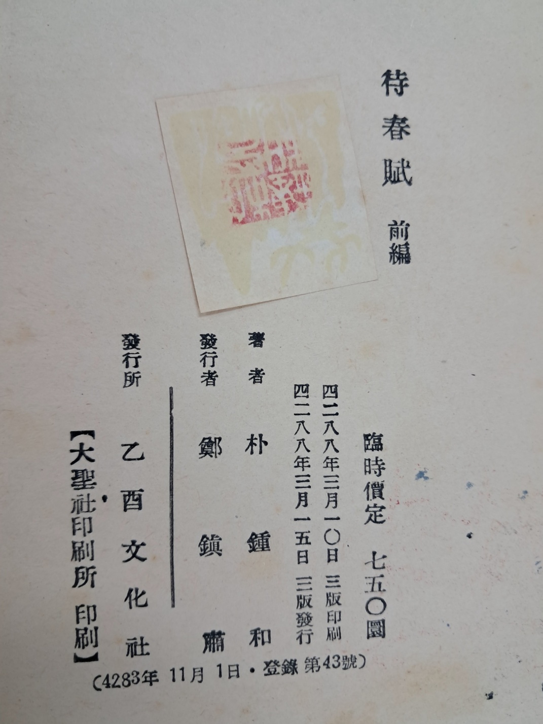 5d087129e2c379404379065ef2e1cb2d_1746689525_0998.jpg