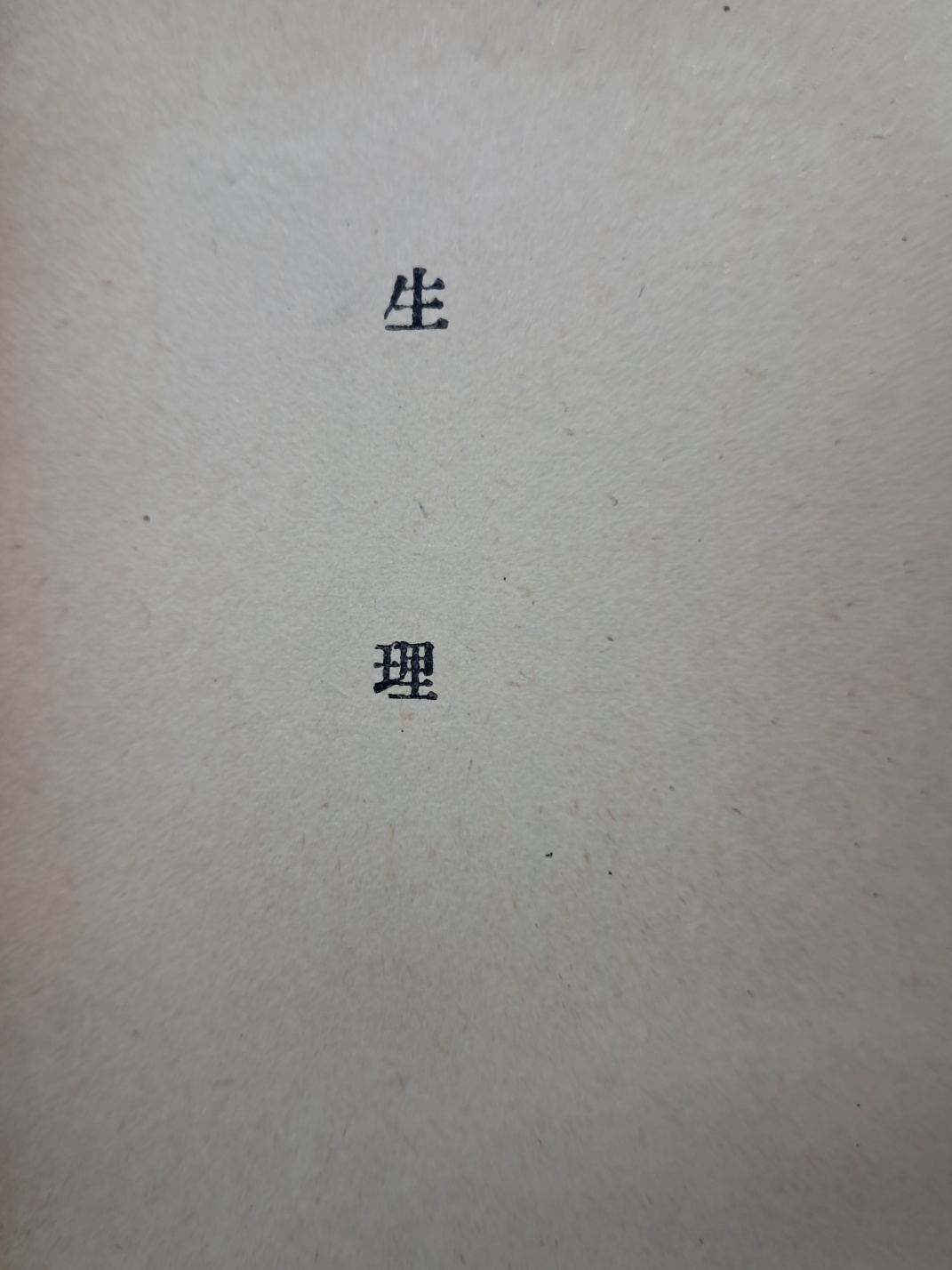 5d087129e2c379404379065ef2e1cb2d_1746689763_2255.jpg