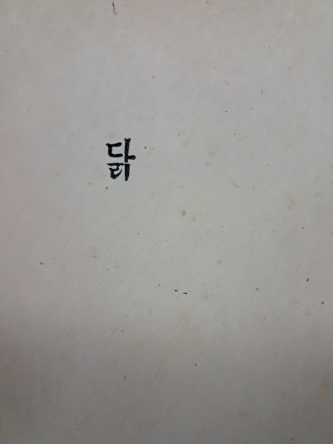 5d087129e2c379404379065ef2e1cb2d_1746689763_5315.jpg