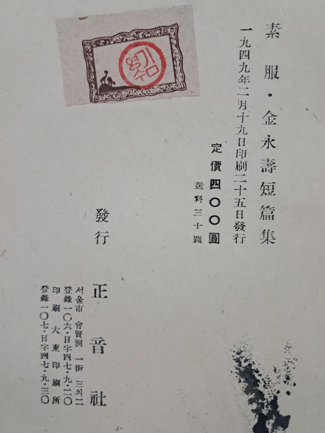 5d087129e2c379404379065ef2e1cb2d_1746689763_7796.jpg