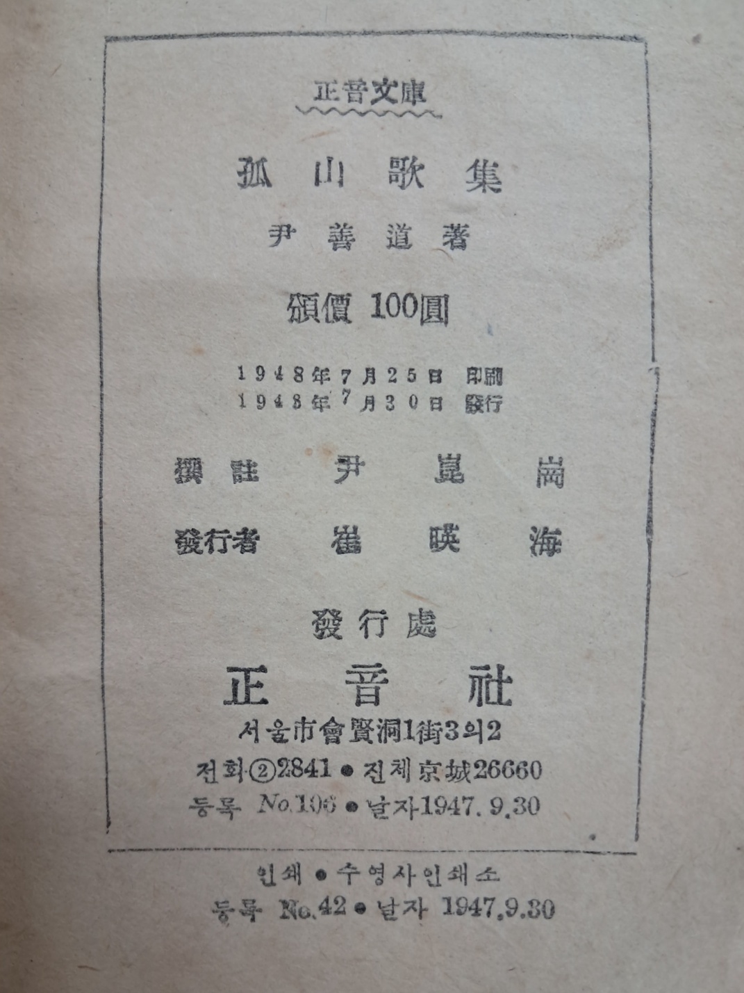 5d087129e2c379404379065ef2e1cb2d_1746690389_502.jpg