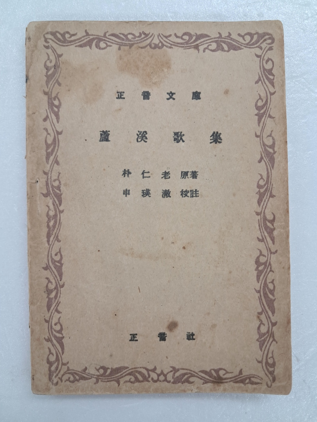 5d087129e2c379404379065ef2e1cb2d_1746690389_6243_1749901010.jpg