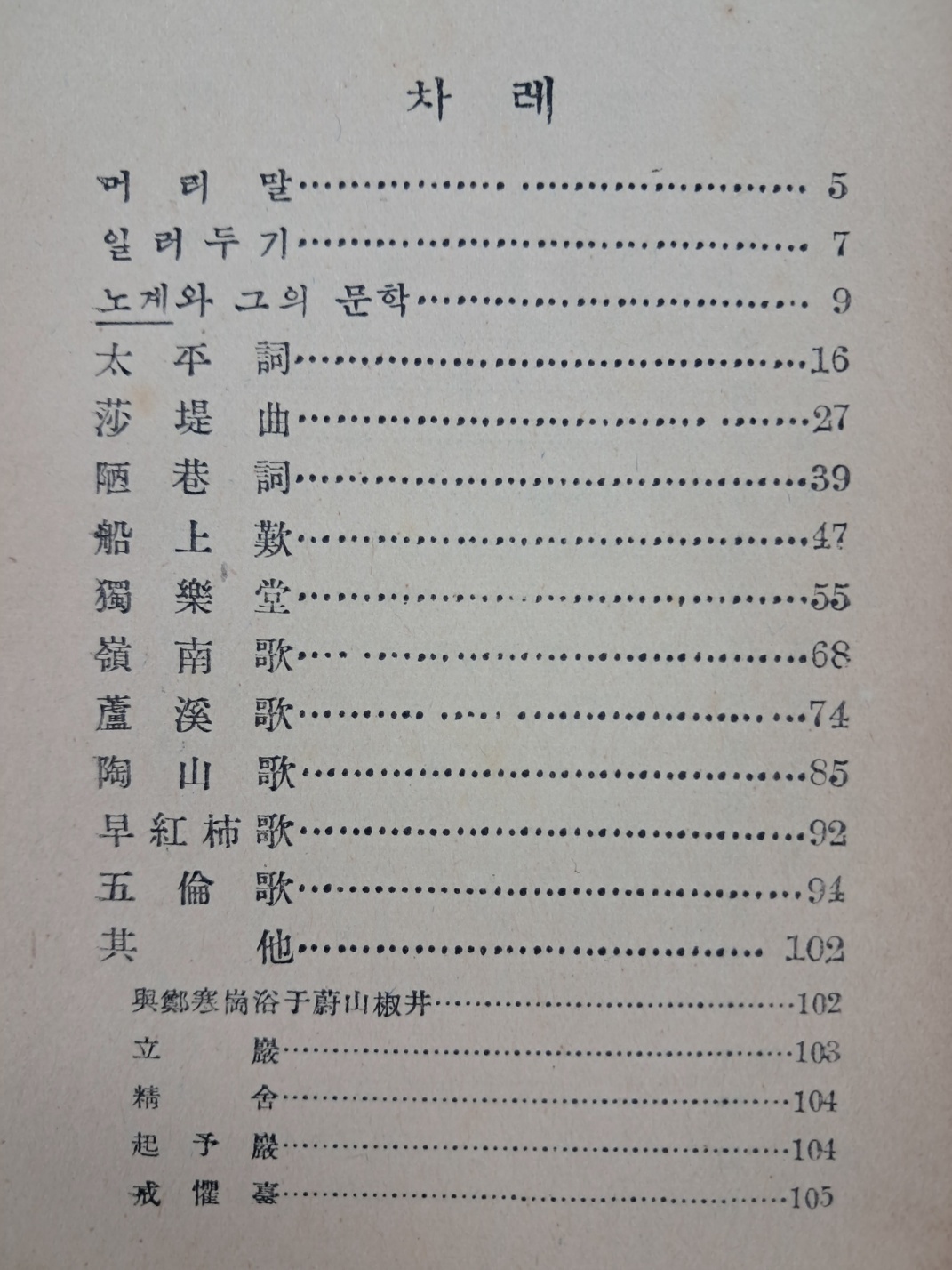 5d087129e2c379404379065ef2e1cb2d_1746690389_7721_1749901010.jpg