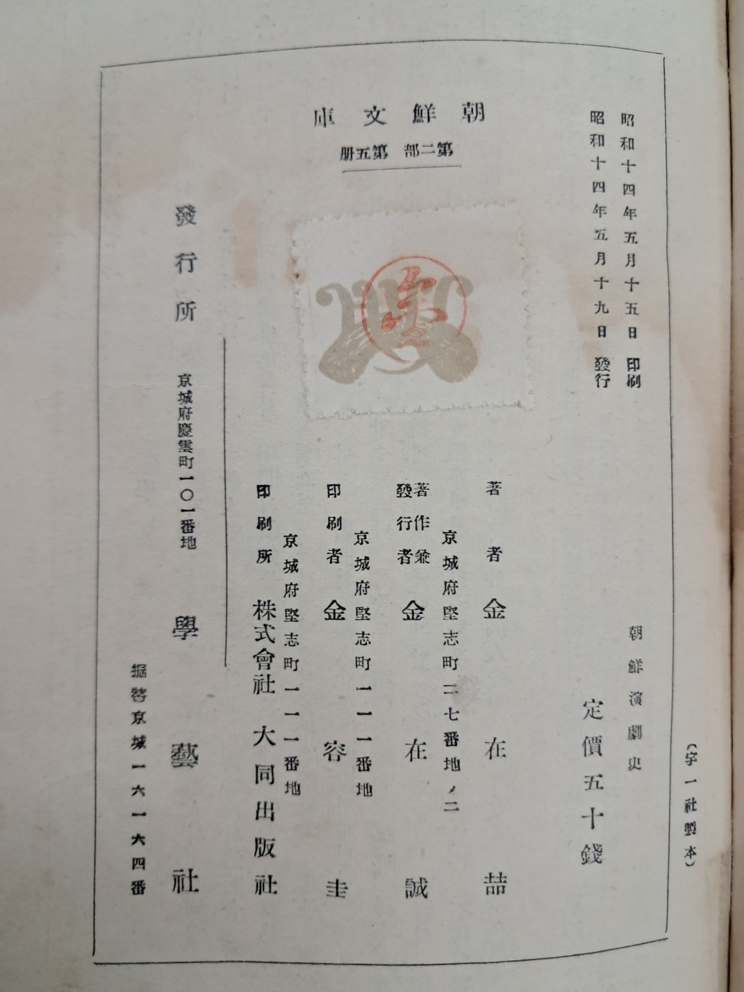 5d087129e2c379404379065ef2e1cb2d_1746690455_0335.jpg