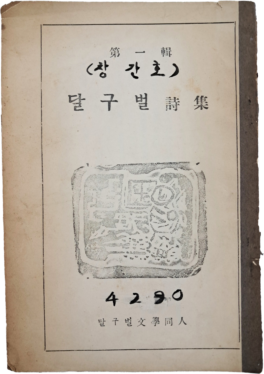 5d087129e2c379404379065ef2e1cb2d_1746690581_9488.jpg