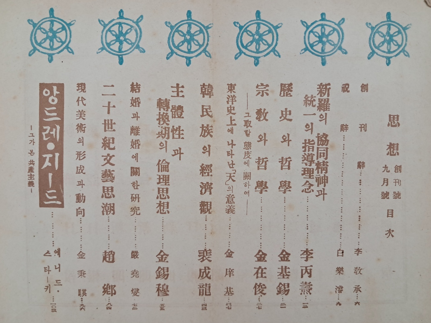5d087129e2c379404379065ef2e1cb2d_1746690651_9848.jpg