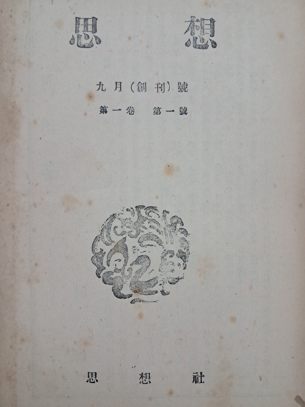 5d087129e2c379404379065ef2e1cb2d_1746690652_1125.jpg