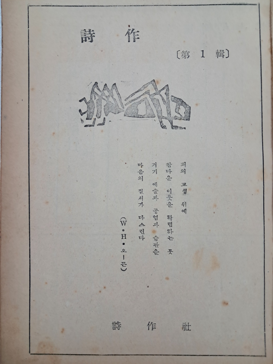 5d087129e2c379404379065ef2e1cb2d_1746690735_9596.jpg