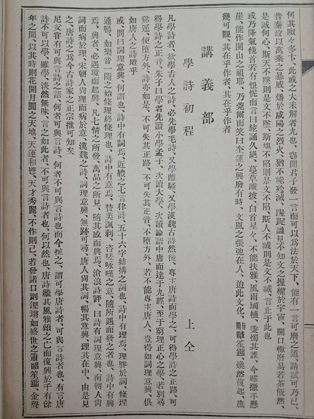 5d087129e2c379404379065ef2e1cb2d_1746690872_6344.jpg