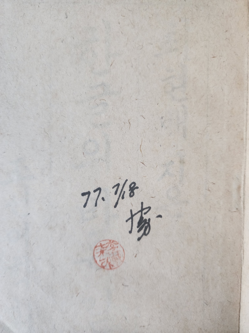 5d087129e2c379404379065ef2e1cb2d_1746692068_3249.jpg