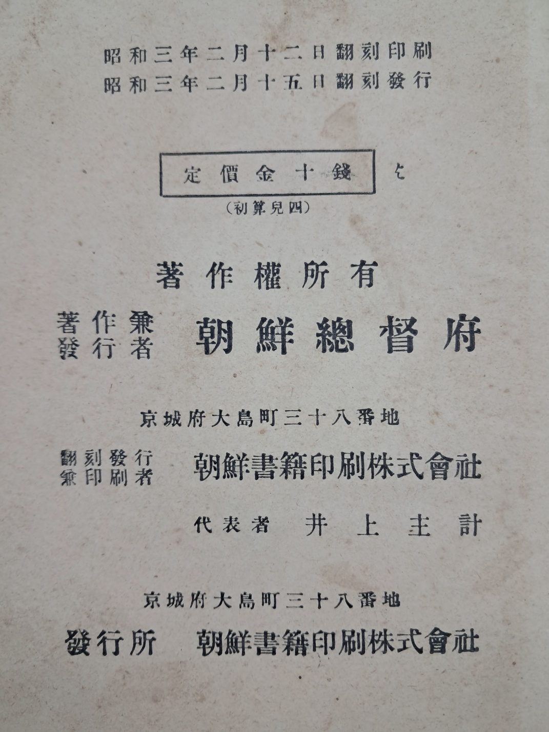 5d087129e2c379404379065ef2e1cb2d_1746692359_7811.jpg