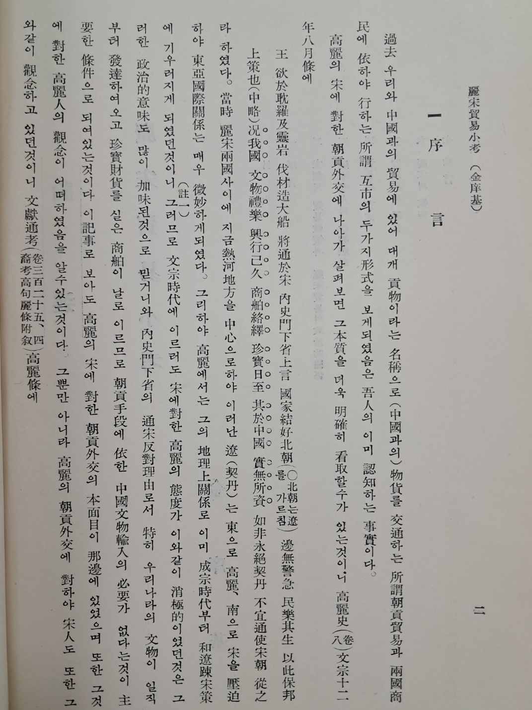 5d087129e2c379404379065ef2e1cb2d_1746692419_0852.jpg