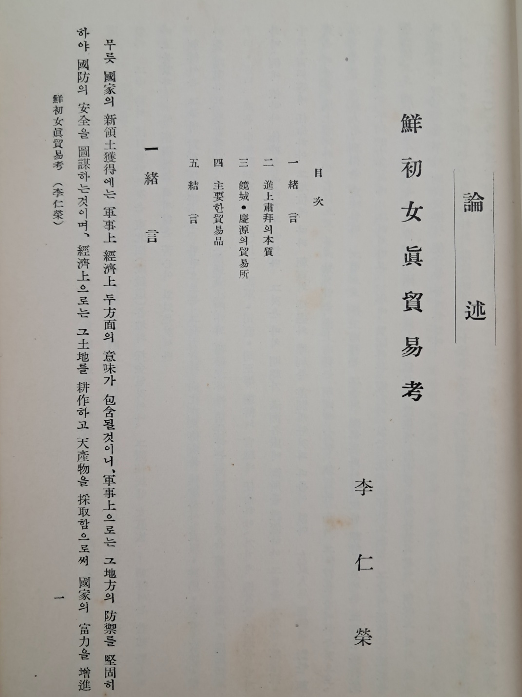 5d087129e2c379404379065ef2e1cb2d_1746692419_4215_1749903520.jpg
