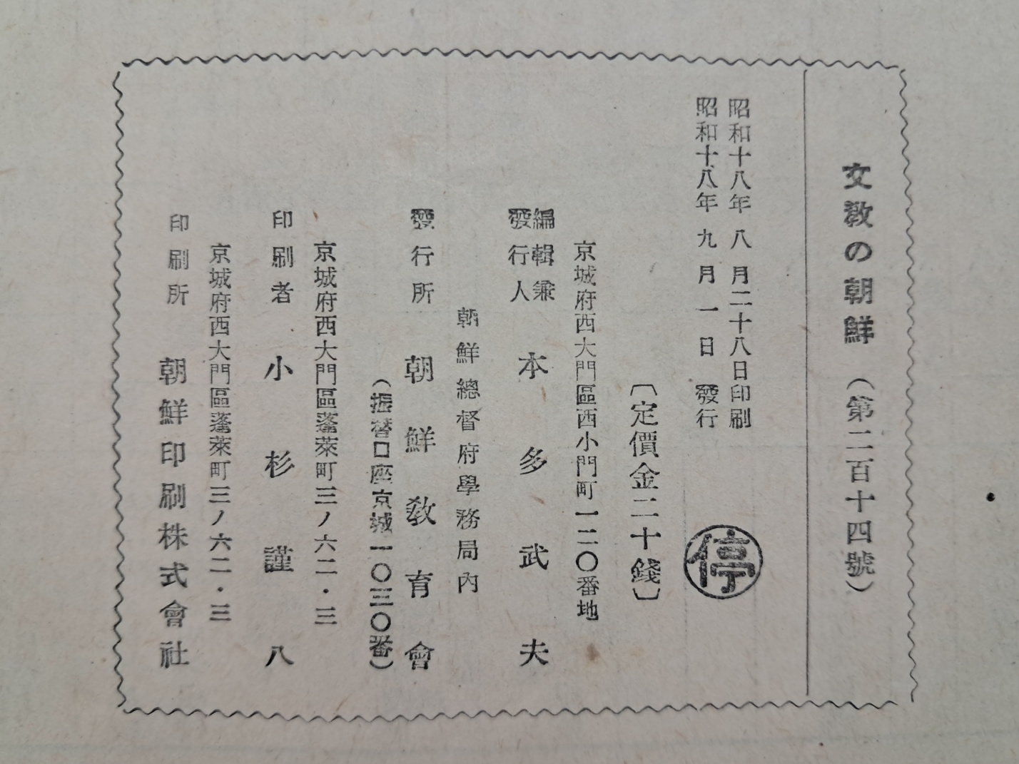 5d087129e2c379404379065ef2e1cb2d_1746692497_6937.jpg