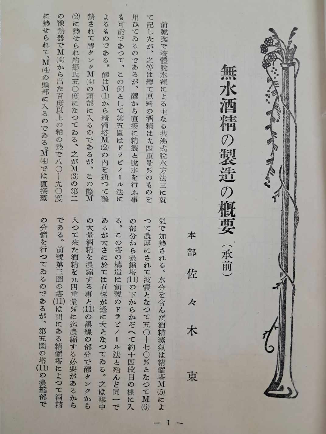 5d087129e2c379404379065ef2e1cb2d_1746692655_6995.jpg