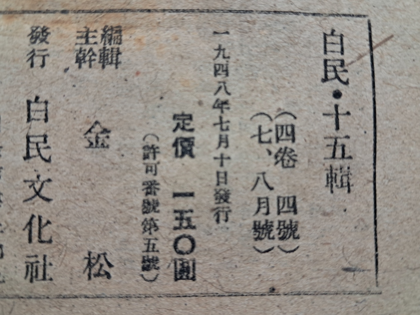 5d087129e2c379404379065ef2e1cb2d_1746692725_5865.jpg