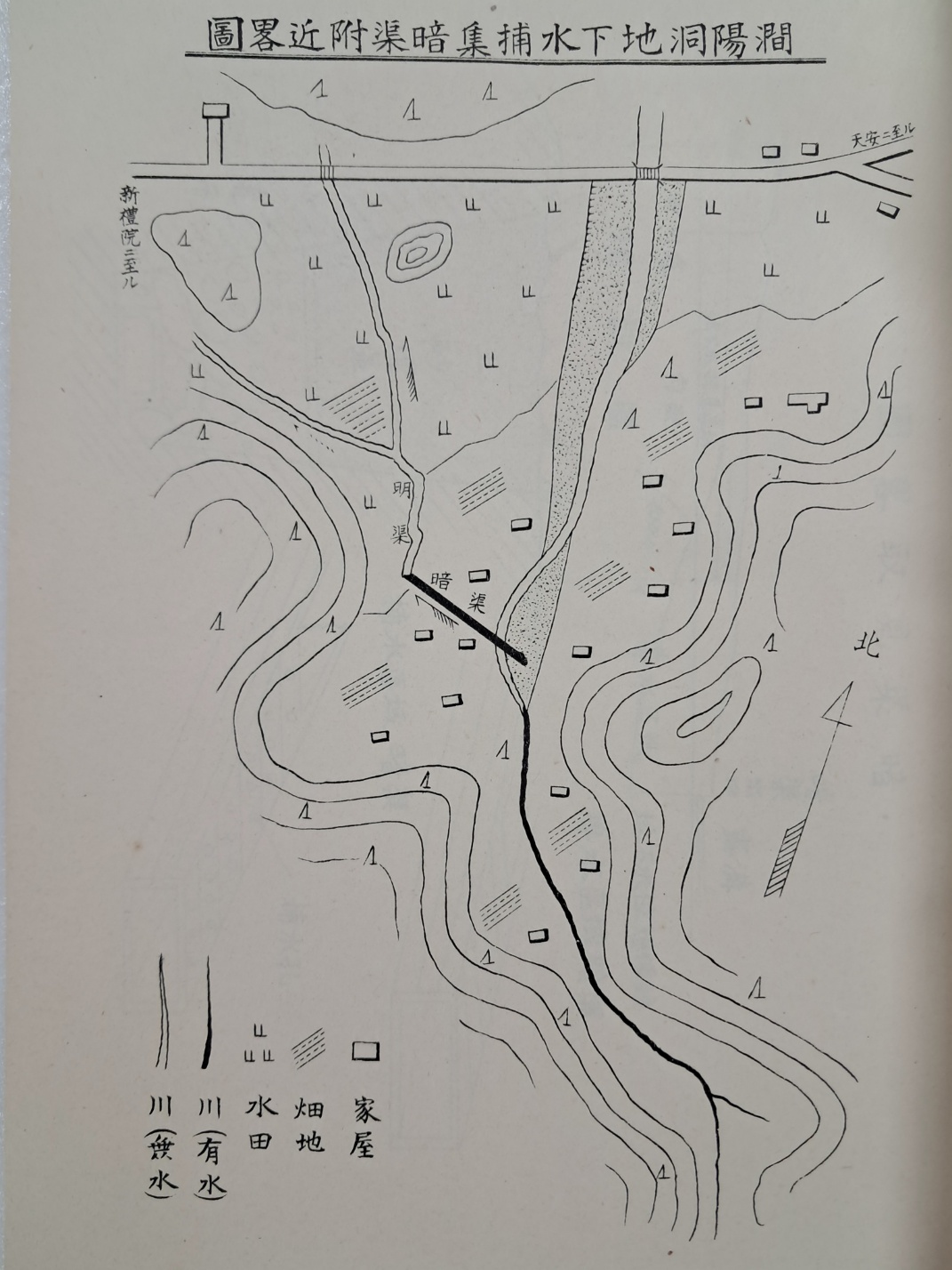 5d087129e2c379404379065ef2e1cb2d_1746693379_2358.jpg