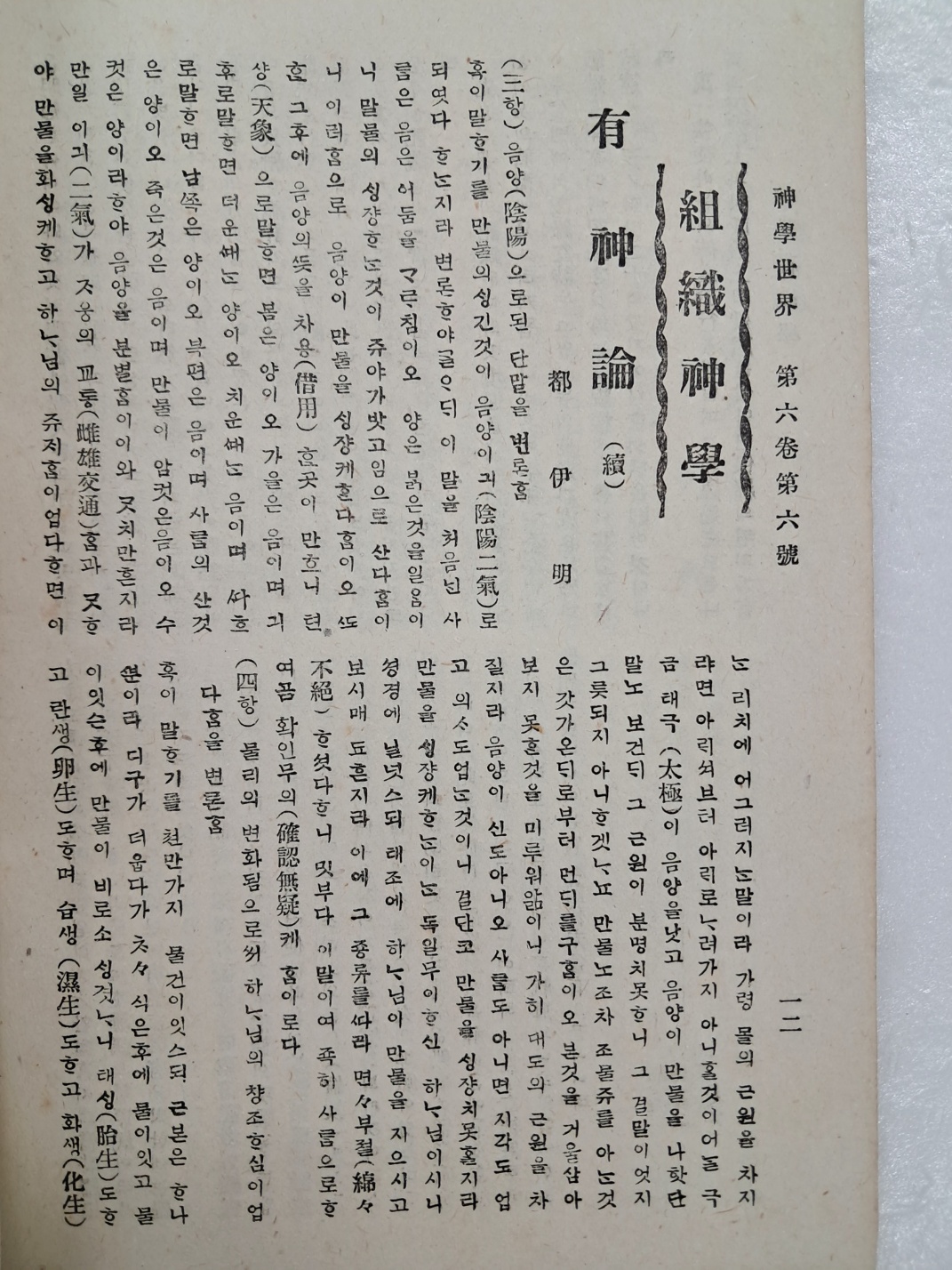 5d087129e2c379404379065ef2e1cb2d_1746693467_7931.jpg
