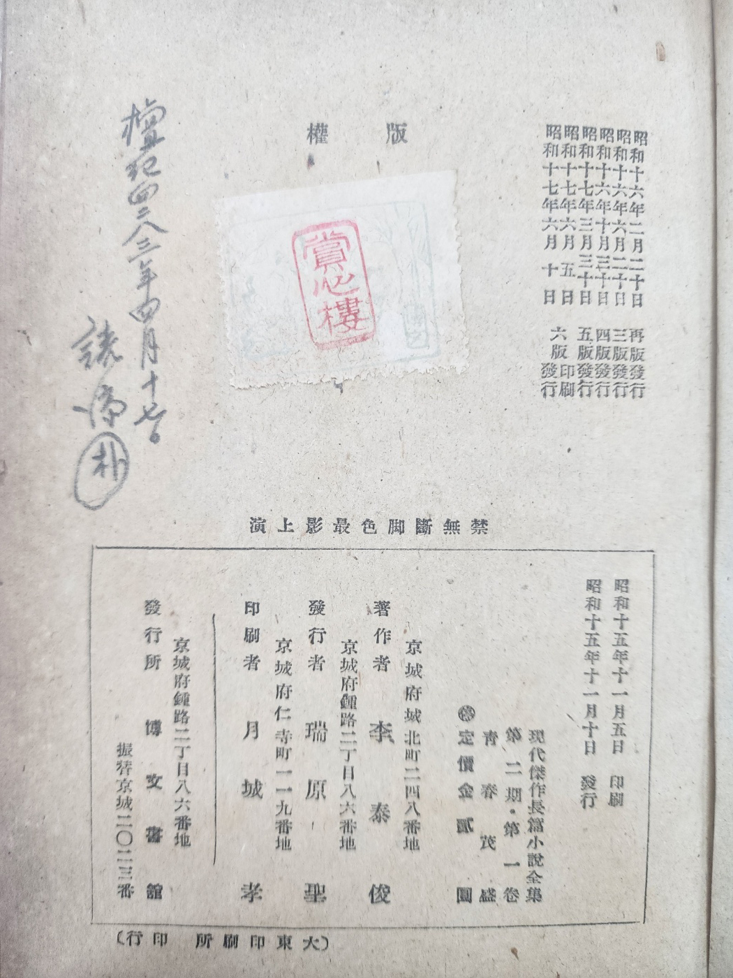 5d087129e2c379404379065ef2e1cb2d_1746693885_7837.jpg