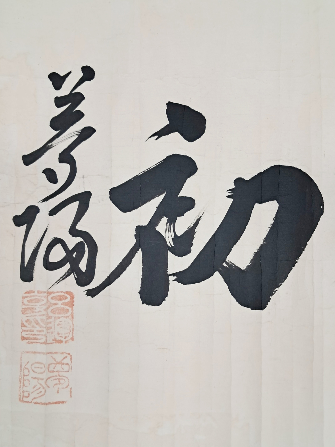 5d087129e2c379404379065ef2e1cb2d_1746694970_4805.jpg