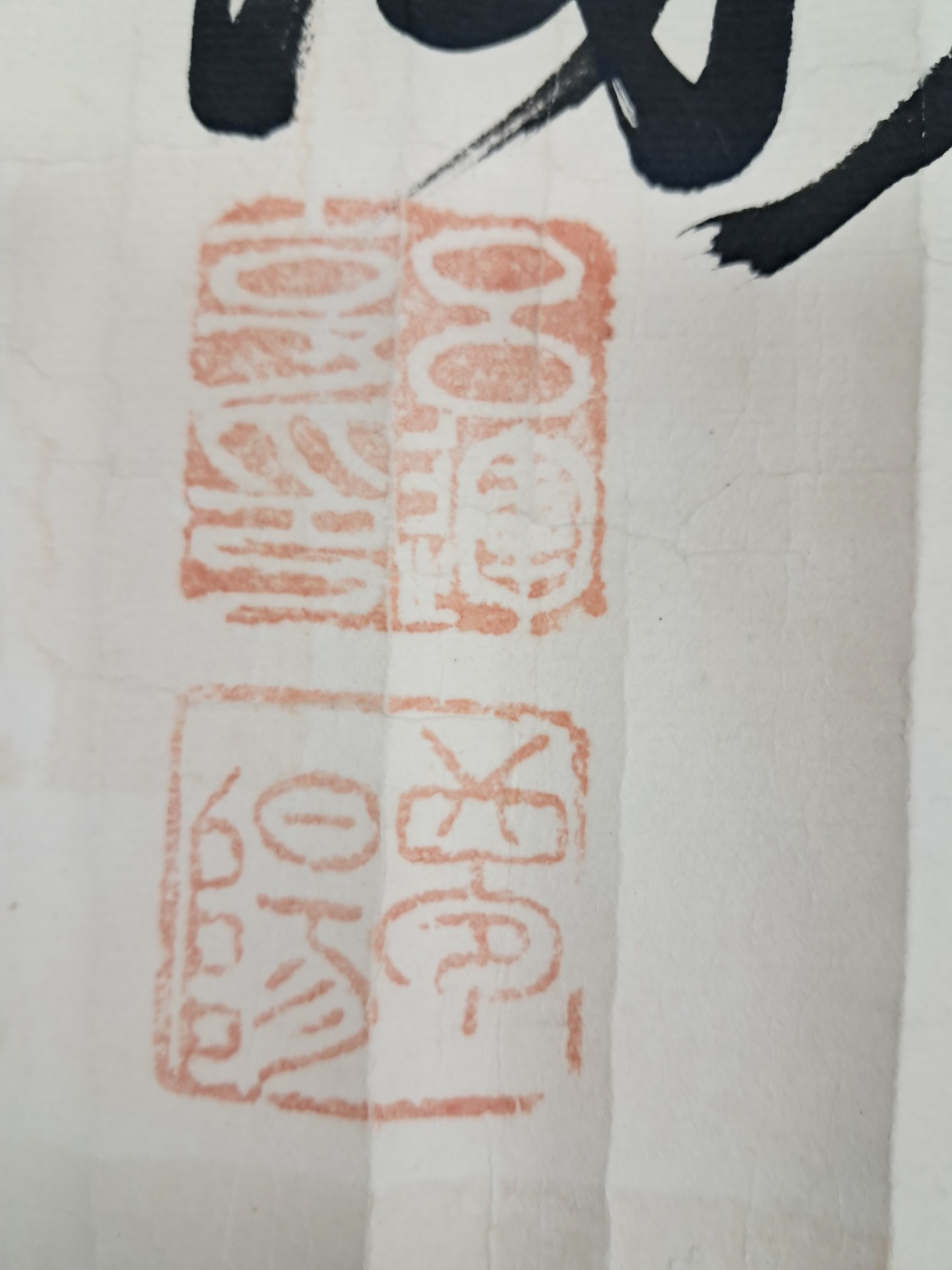 5d087129e2c379404379065ef2e1cb2d_1746694970_6382.jpg