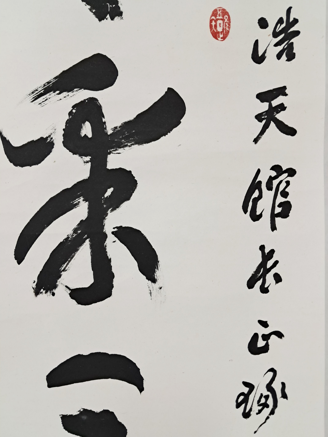 5d087129e2c379404379065ef2e1cb2d_1746699077_112.jpg