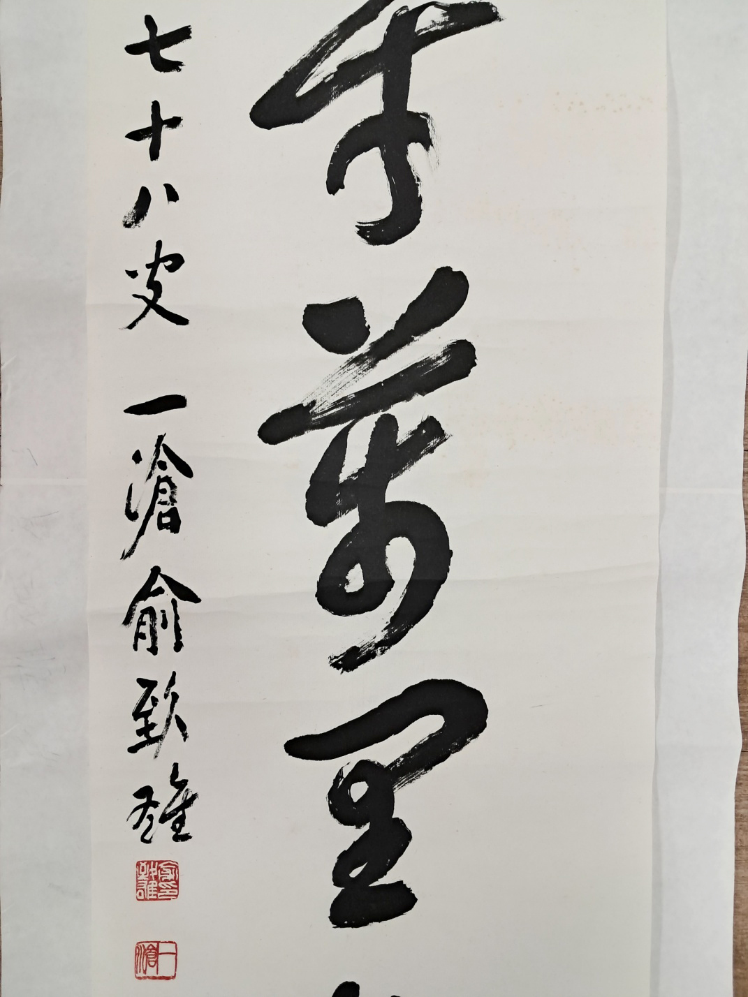 5d087129e2c379404379065ef2e1cb2d_1746699077_4127.jpg