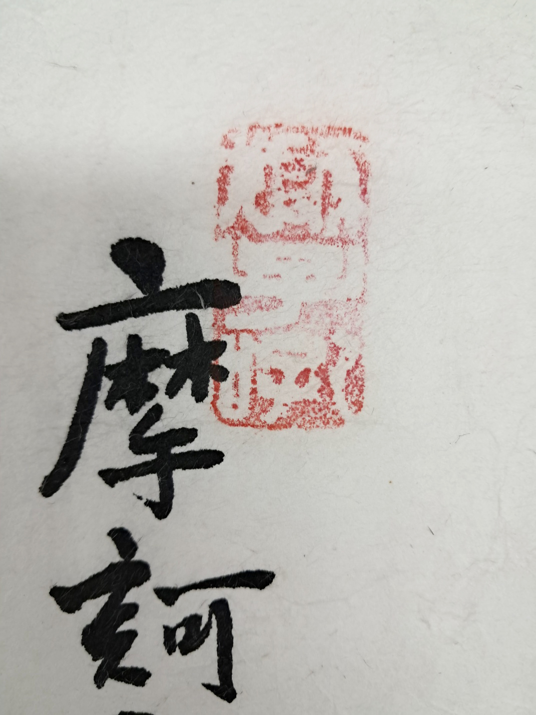 5d087129e2c379404379065ef2e1cb2d_1746699160_5696.jpg