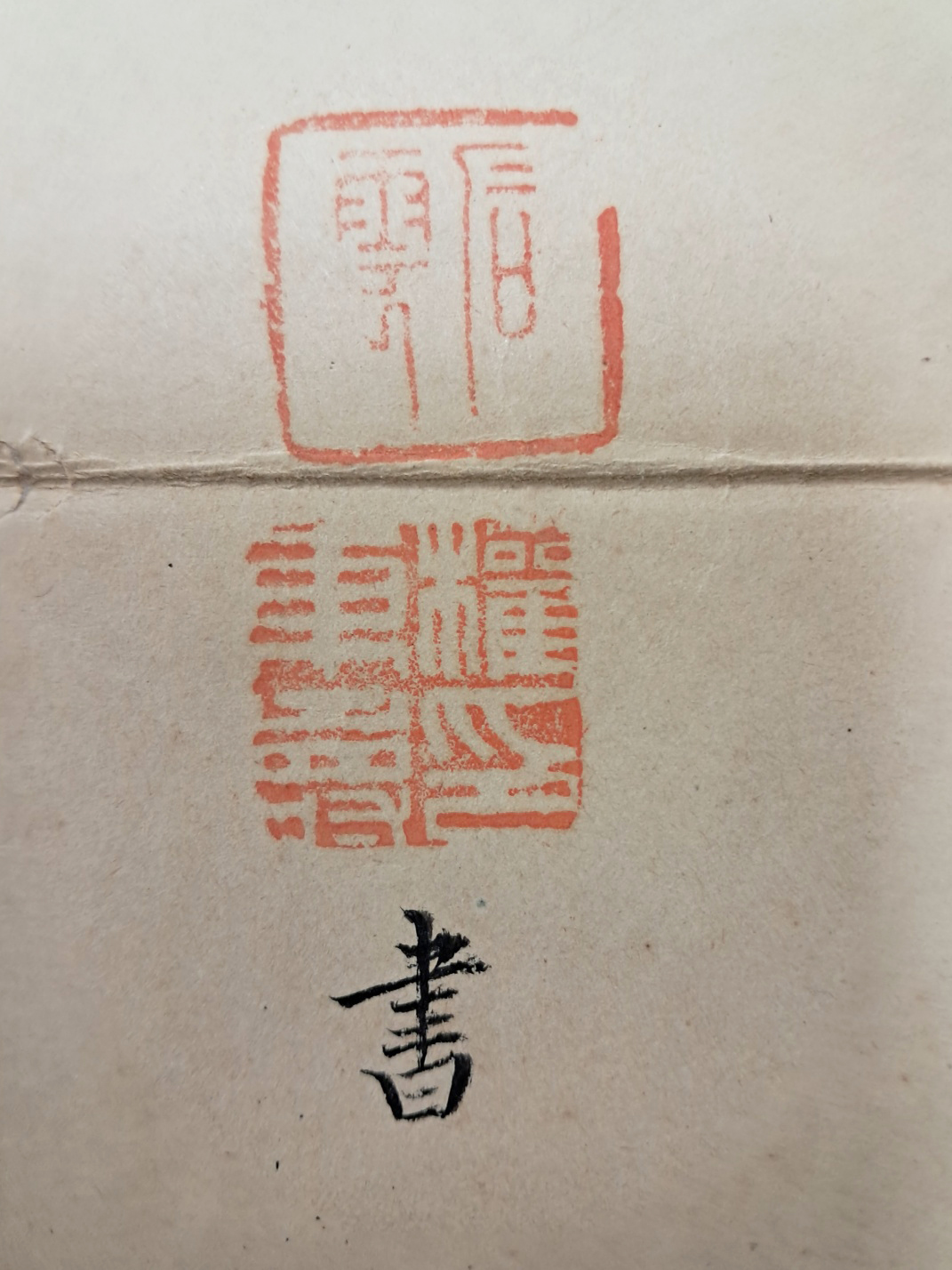 5d087129e2c379404379065ef2e1cb2d_1746699315_5837.jpg