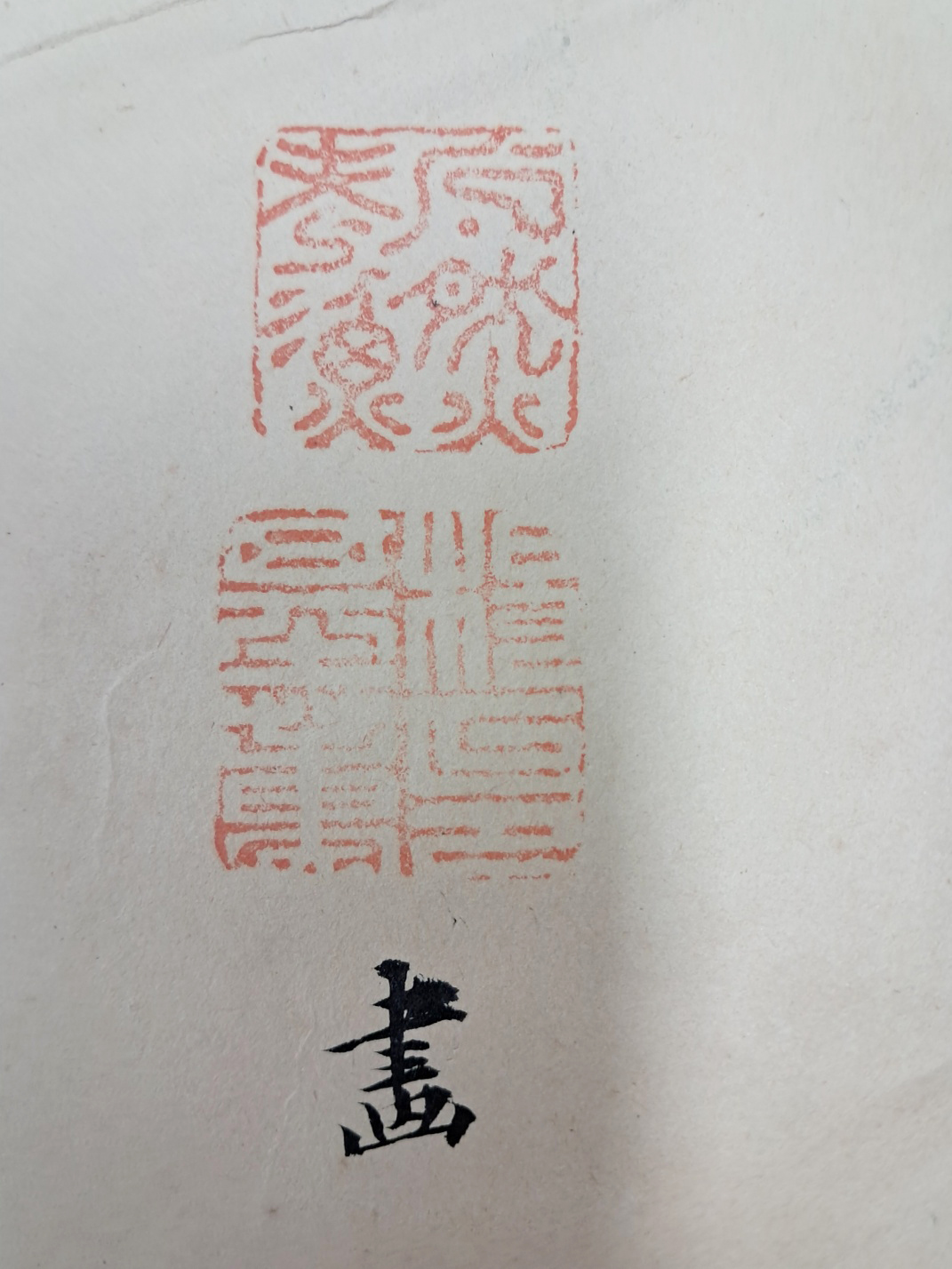 5d087129e2c379404379065ef2e1cb2d_1746699315_7305.jpg