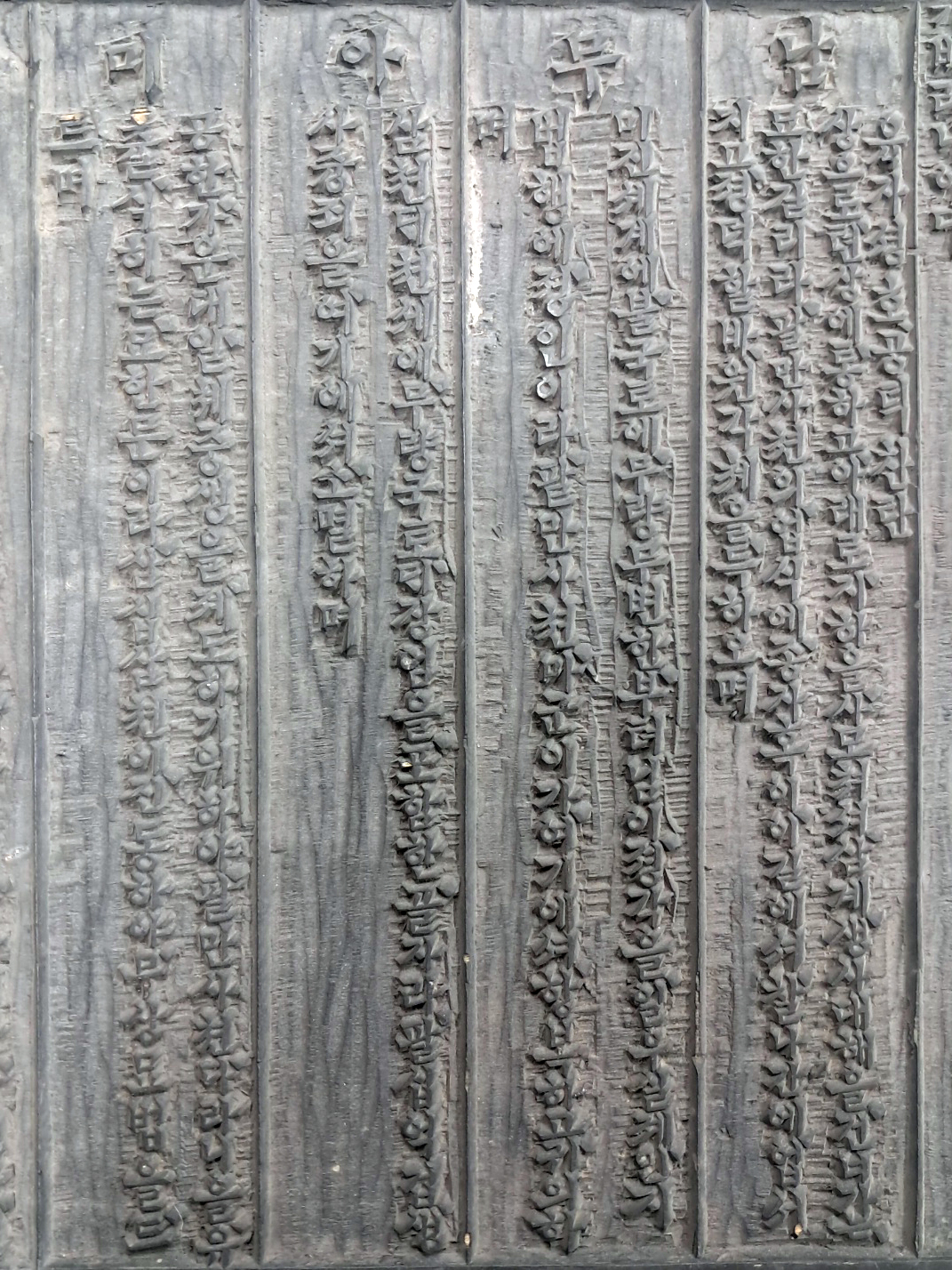 5d087129e2c379404379065ef2e1cb2d_1746699406_9815.jpg