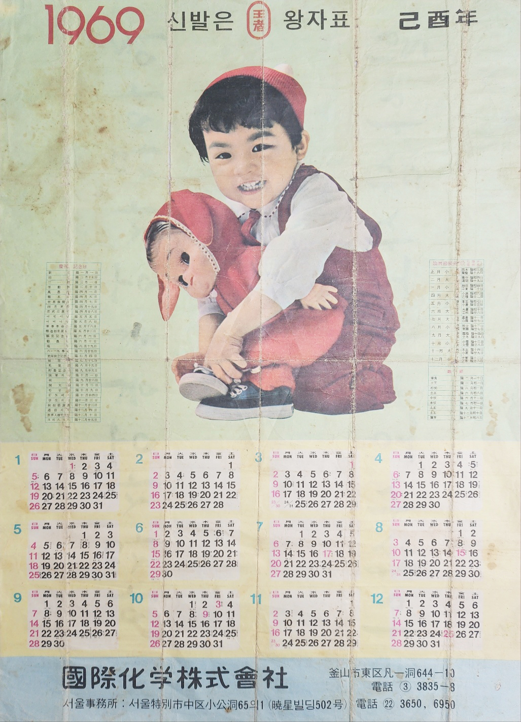 5d087129e2c379404379065ef2e1cb2d_1746701502_2987.jpg